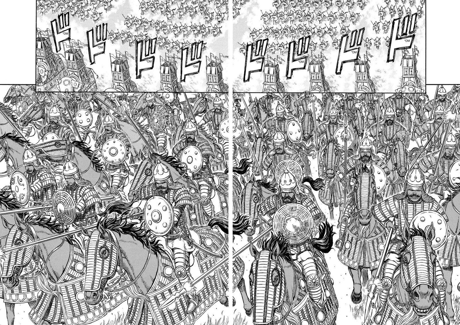 Berserk Manga